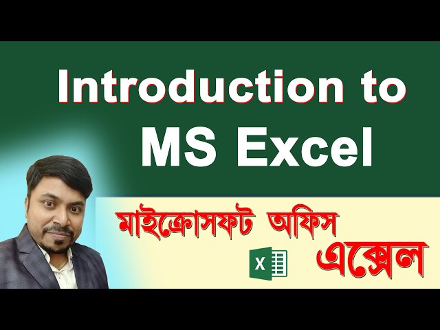 Introduction to MS Excel