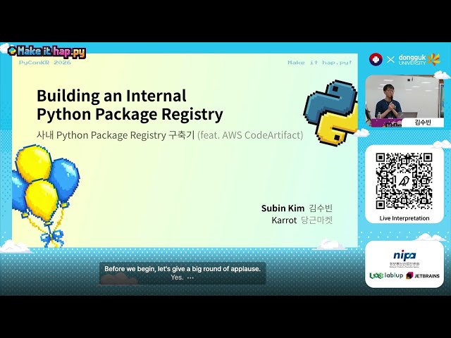 [PyCon Korea 2026] Building an In-house Python Package Registry (feat. AWS CodeArtifact) - Subin Kim