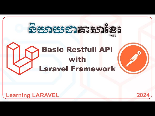01 introduction api with postman khmer