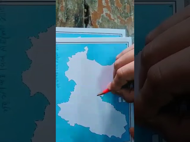 Easy Map 12 PSEB Guru Gobind Singh Ji