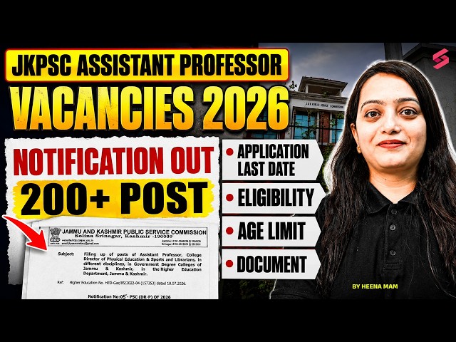 JKPSC Assistant Professor Recruitment 2026 | JKPSC Assistant Professor Form, Eligibility & Age Limit
