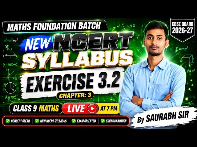 Exercise 3.2 Complete Solution | Class 9 Maths | Integer Rules & Brahmagupta's Rules||