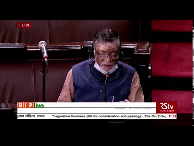 Shri Santosh Kumar Gangwar introduces the Industrial Relations Code, 2020