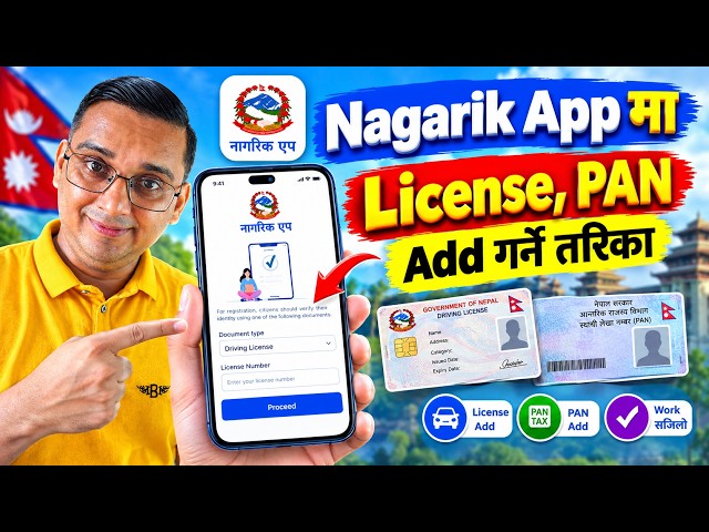 Nagarik App ma Driving License Show Bhayena? Add Garne Tarika