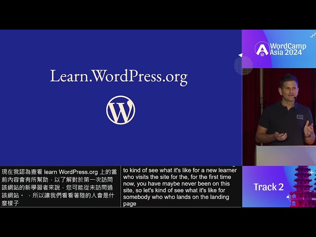 Learning Pathways on Learn.WordPress.org