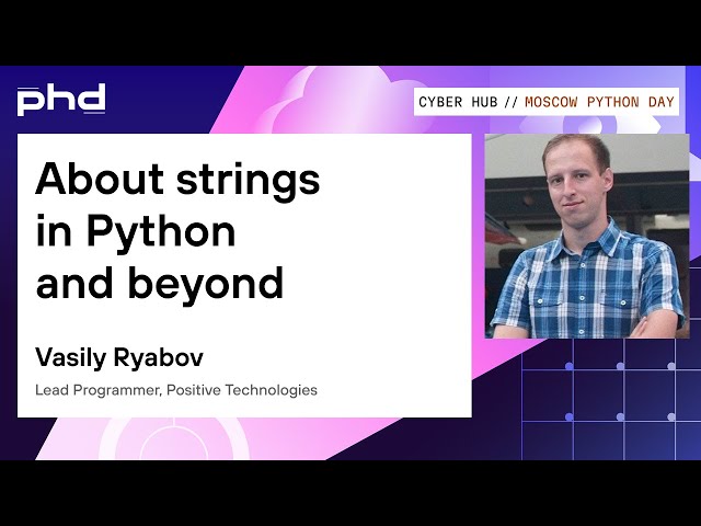 About strings in Python and beyond