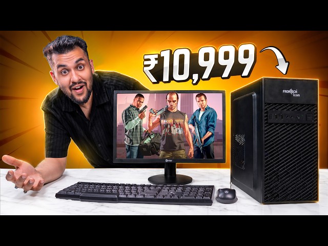 I Bought ₹10,999 Refurbished PC From AMAZON !