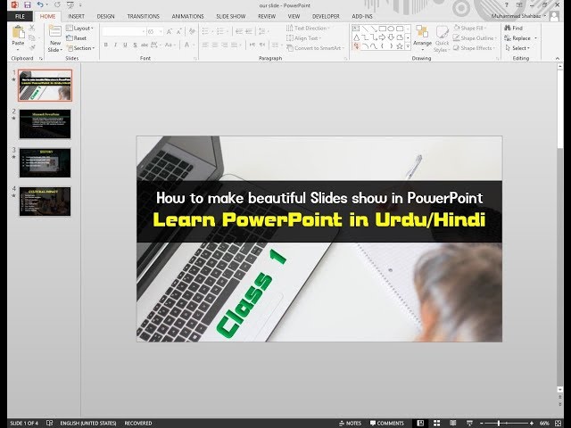 Learn Complete Microsoft PowerPoint Class Class 1 Hindi / Urdu