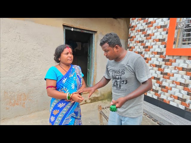 শ্রাবণ মাসের চুড়ি নিয়ে বৌ-এর কান্ড|Bangla New Comedy Video 2026|পুরুলিয়া নতুন কমেডি ভিডিও|