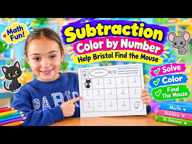 Elementary Math Made Easy ➖ Subtraction Color by Number | Help Bristol Find the Mouse