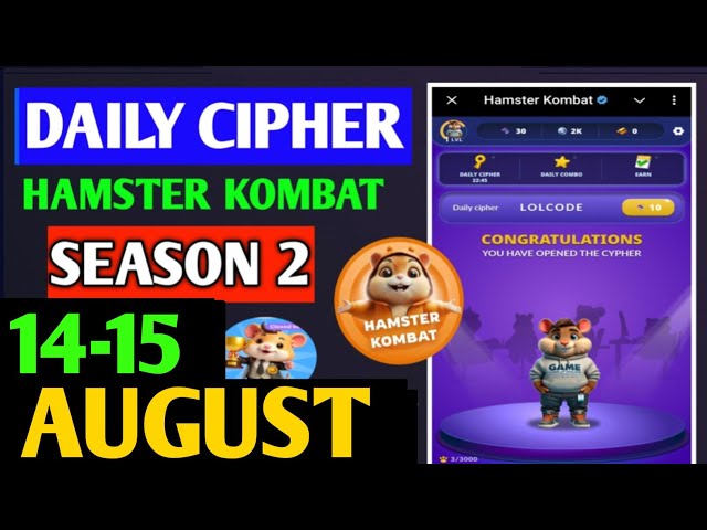Hamster Kombat Game Dev Daily Cipher 14 August | Hamster Kombat Daily Cipher Code | Daily Combo