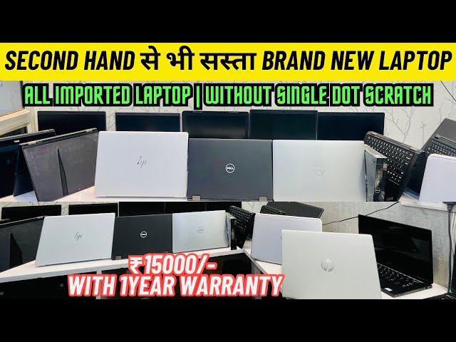Upto 95%OFF Cheapest Open Box Laptop Market | Single Peace भी घर बैठे मंगाए