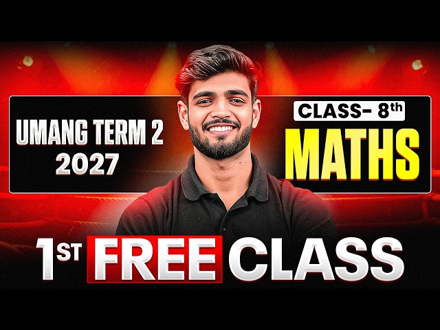 Fractions in Disguise | Maths | Priyanshu Sir | Class 8th | UMANG Term-2