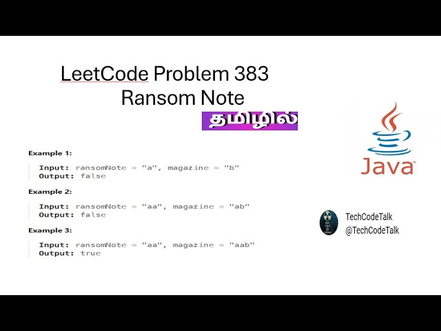 Don't Memorize This LeetCode Solution—Understand It | Leetcode 383 | Java | RansomNote | In Tamil