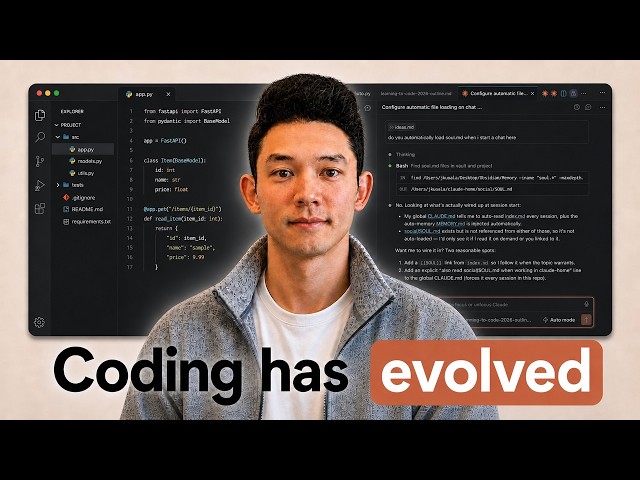 Should you still learn to code in 2026? (Meta Engineer's Take)
