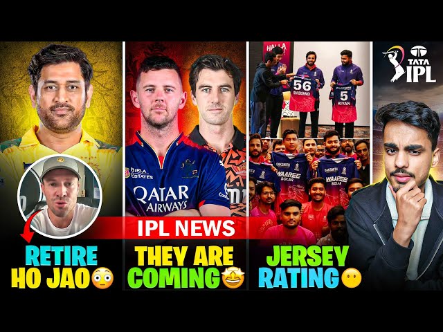 IPL 2026 News : Hazlewood, Cummins Kab Aayenge? Date CONFIRM 🤩 | ABD on DHONI 😳 | RR Jersey Review