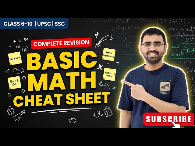 Basic Math Concepts in One Shot | Complete Revision for Students & Competitive Exams #mathsmadeeasy