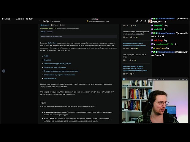 🔥🔥🔥AI уничтожает Open Source! Корпораты срутся, а Rust тихо делает мир лучше. 🔥🔥🔥