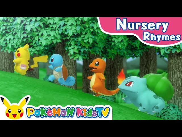 She'll Be Coming 'Round the Mountain | Nursery Rhyme | Kids Song | Pokémon Kids TV​
