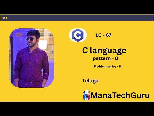 𝐏𝐚𝐬𝐜𝐚𝐥’𝐬 𝐓𝐫𝐢𝐚𝐧𝐠𝐥𝐞 𝐏𝐚𝐭𝐭𝐞𝐫𝐧 𝐢𝐧 𝐂 | 𝐍𝐮𝐦𝐛𝐞𝐫 𝐏𝐚𝐭𝐭𝐞𝐫𝐧 𝐔𝐬𝐢𝐧𝐠 𝐍𝐞𝐬𝐭𝐞𝐝 𝐋𝐨𝐨𝐩𝐬