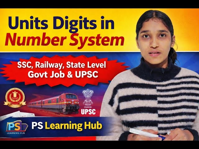Number System Units & Digits  SSC Railway UPSC  #NumberSystem#UnitsDigit#UnitsAndDigits#SSC#Railway#