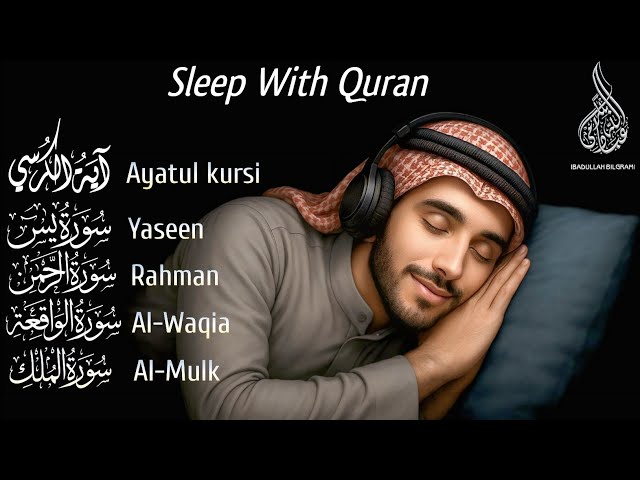 Ultimate Quran For Your Problems | Quran For Sleep | Heart Melting Voice | Ibadullah Bilgrami #surah