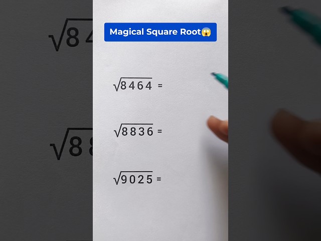 Nice Square Root Trick #mathematics #maths #shorts #squareroot #ytshorts