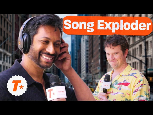 Testing the Host of “Song Exploder” on his Music Knowledge
