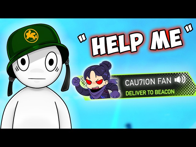 DO NOT Solo Queue Ranked
