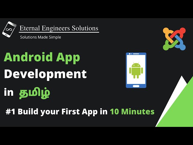 Android App Development in Tamil part 1 | Getting Started | Installing Android Studio in tamil | EES
