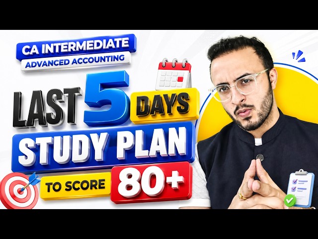 CA Inter Advanced Accounts: 5 Days = 80+ Marks 🔥| Complete Strategy #tejassuchak #cainter