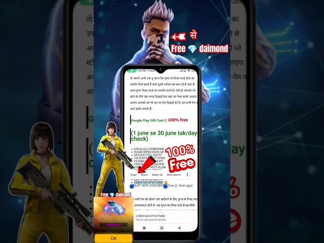 😲 ₹10 Free✔ redeem code Google Play Redeem Code For Play Store | #shorts | Free Redeem Code App 2023