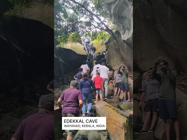EDAKKAL CAVE | WAYANAD | ​ഇടക്കൽ ഗുഹ | വയനാട്