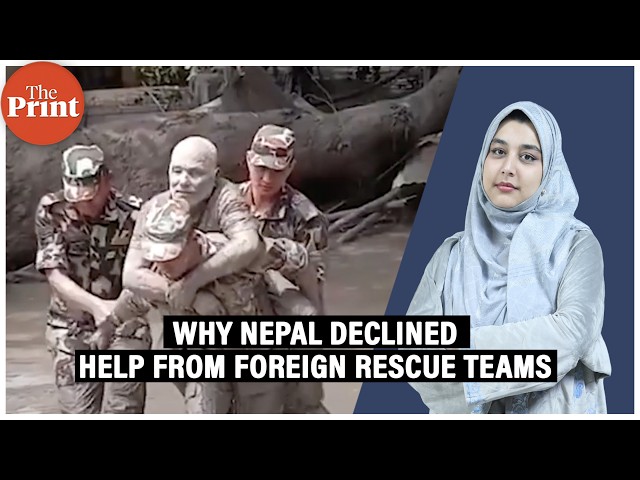 Nepal Floods: Why did the country decline help from foreign rescue teams?