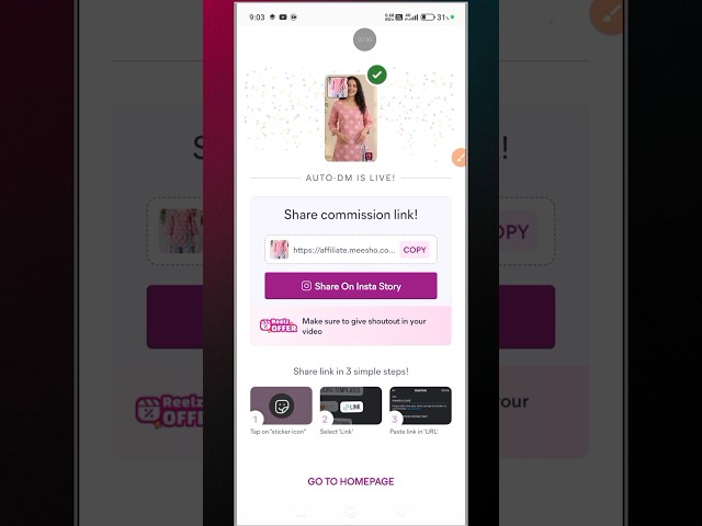 meesho auto dm kaise kare | instagram auto dm kaise kare | meesho creator club auto dm | affiliate