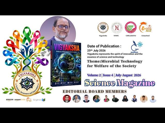 Vigyaksha | Science Magazine  | Volume 2 | Issue 4 | Microbiology @newredmarseducation5467