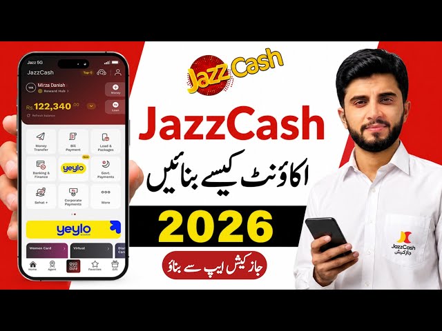 How to Open JazzCash Account 2026 | JazzCash Account Create | Jazz Mobile Account