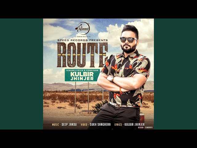 Route