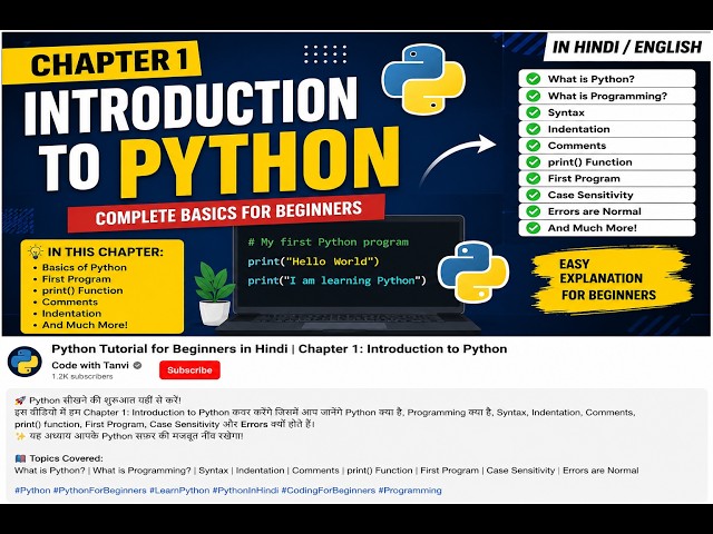 Python Chapter 1 for Beginners | Introduction to Python Full Explanation in English