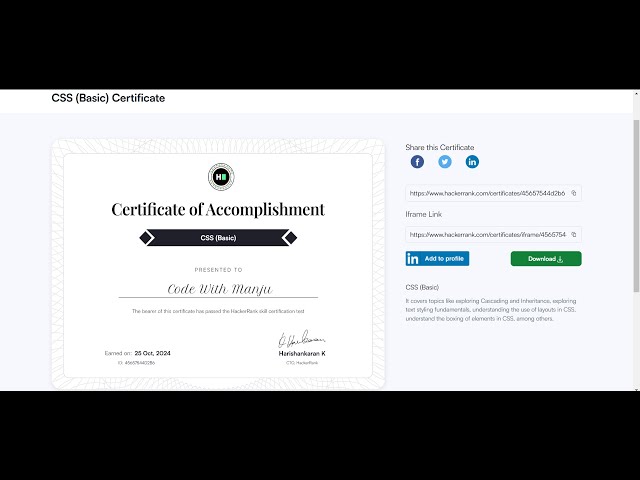 Hacker Rank CSS Certificate || Get Your Hacker Rank CSS Certificate in 2 Minutes! 🎉