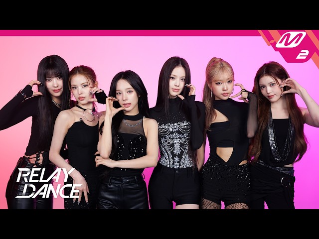 [릴레이댄스] izna(이즈나) - METRONOME (4K)