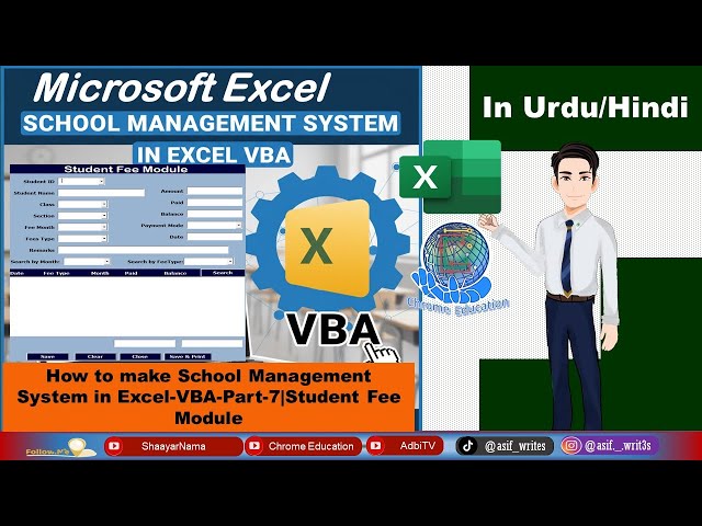 School Management System in MS-Excel-VBA Part-7|How to Make School Management Software|SMS in Excel
