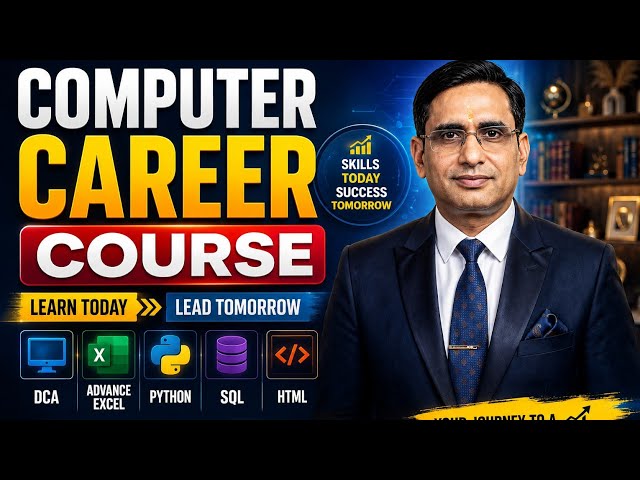 Computer career course 🖥️ 
