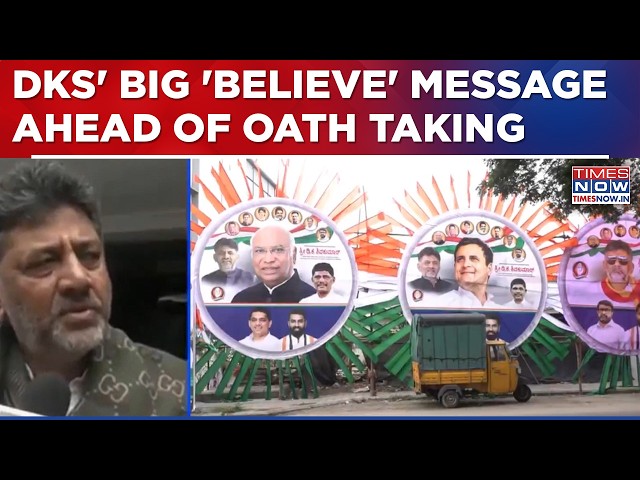 DK Shivakumar Mentions Indira To Rajiv & Why He Is Loyal To Gandhi Fam In Big Message Before Oath