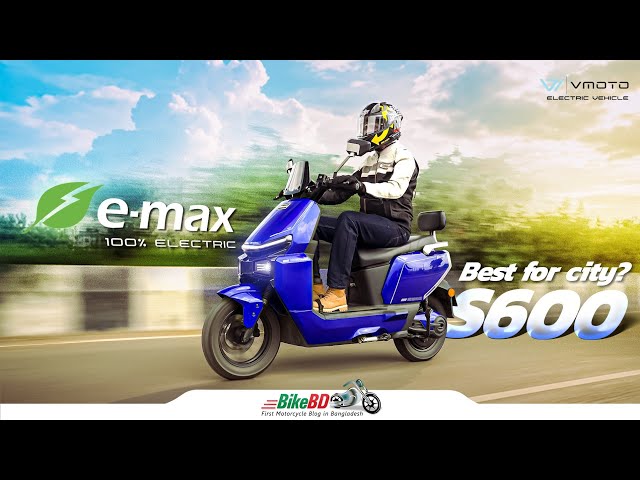 E-Max S600 Electric Bike Review | Price, Range, Features & Performance in Bangladesh