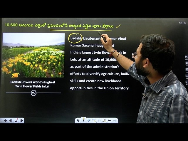 Daily Current Affairs Telugu | 19 September 2026 | HareeshAcademy | appsc | tgpsc | GK | Group2 | SI