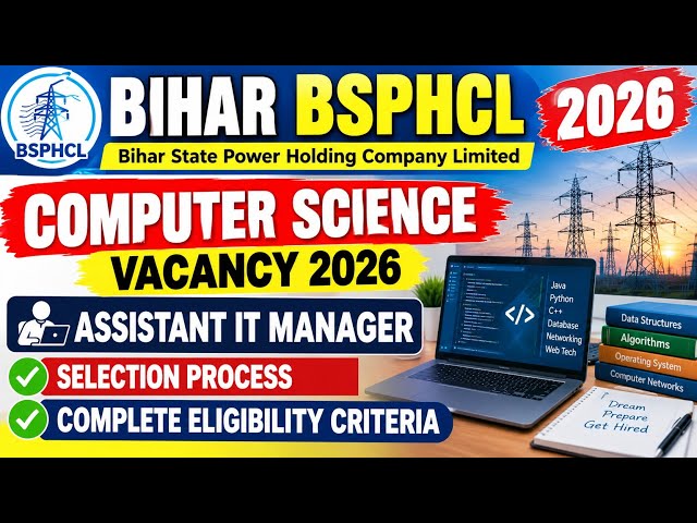 BSPHCL Recruitment 2026 🔥 Computer Science | Computer science vacancy 2026 | Assistant IT Manager 
