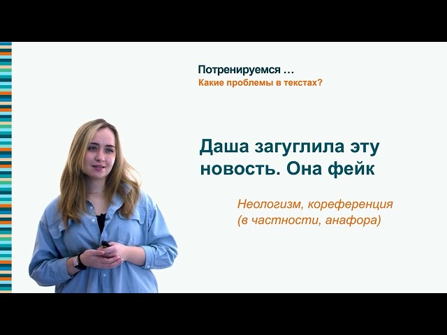 Orange Data Mining