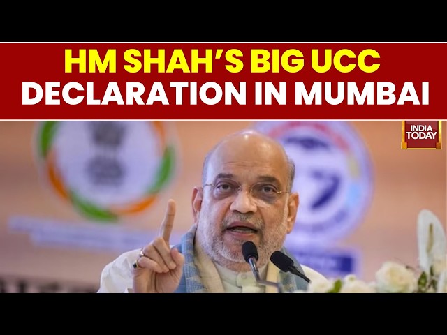 HM Amit Shah: 21 NDA-Ruled States To Have Uniform Civil Code By 2029 | UCC | Mumbai | Politics | BJP