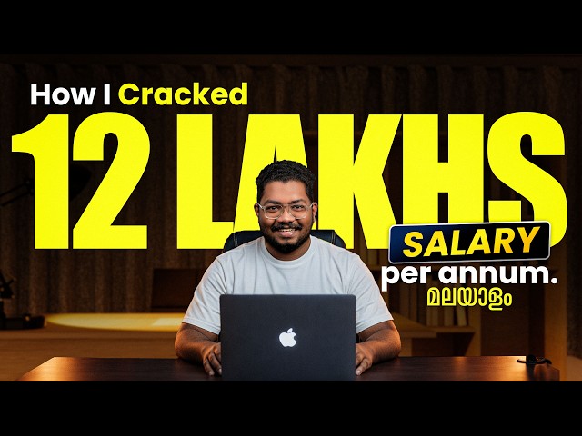 How I Landed a 12 LPA Software Developer Job | Full Guide